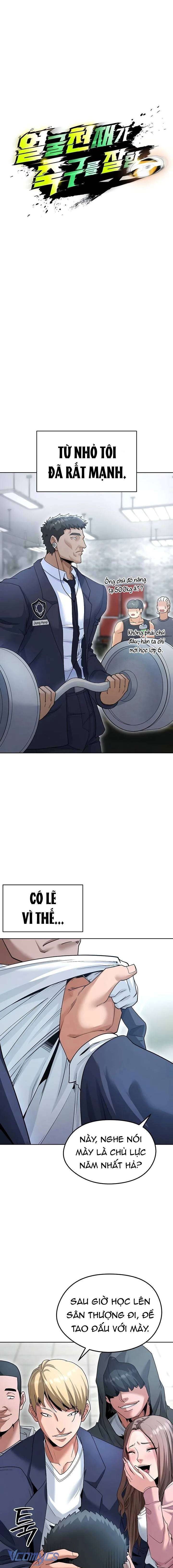 [18+] Anh Chàng Cầu Thủ Hư Hỏng Chap 11 - Trang 3