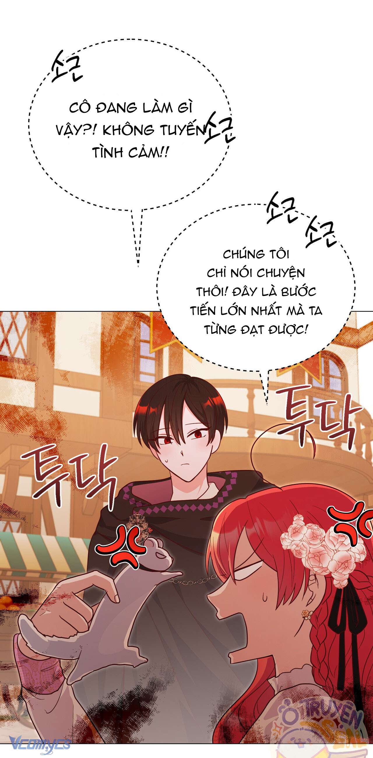 Kết Thúc Viên Mãn Không Cần Tình Yêu Chap 5 - Trang 3