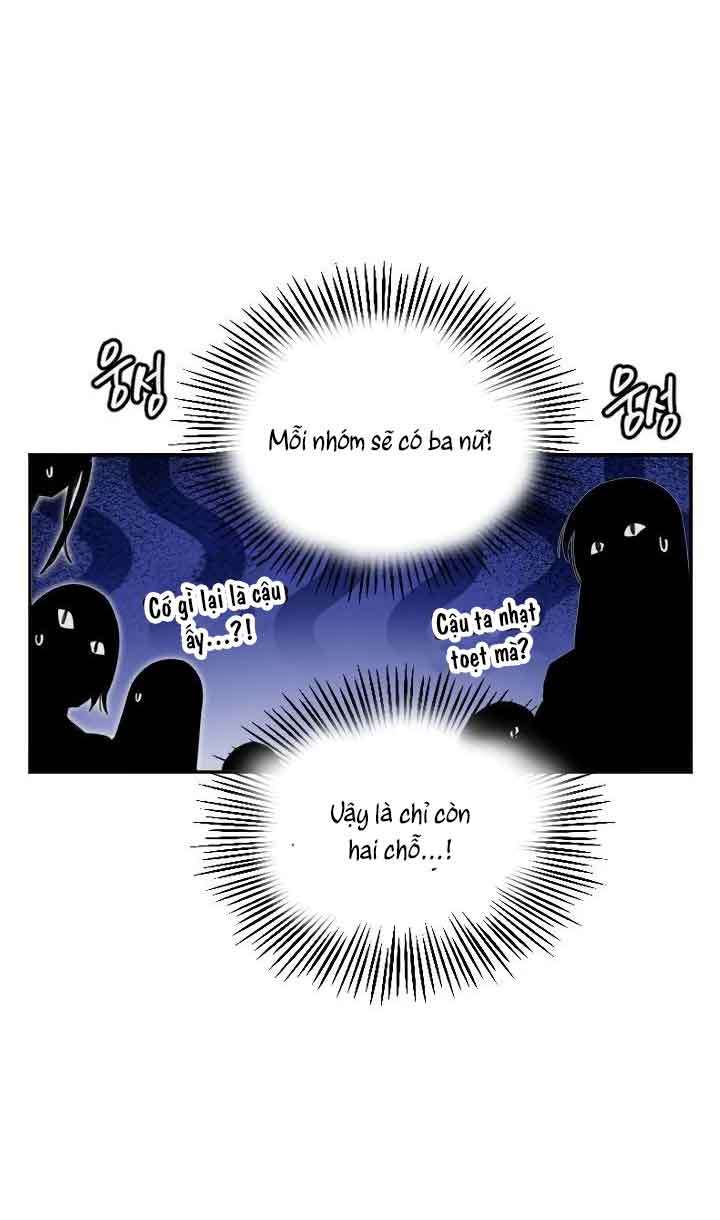 Manitto Chap 3 - Trang 3