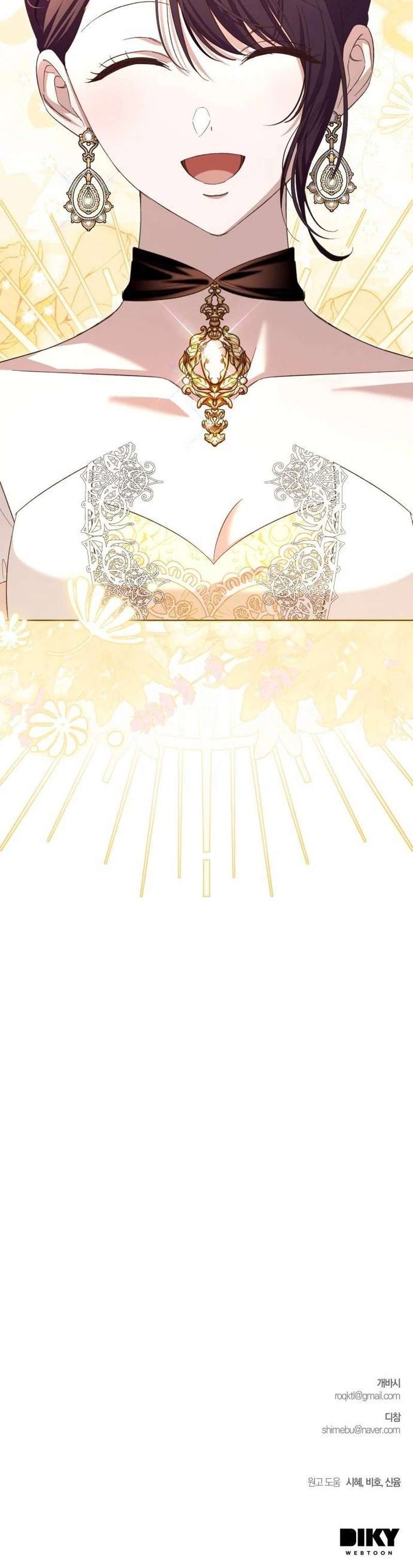 Cô Dâu Của Đại Công Tước Là Chiến Binh Địa Ngục Chap 13 - Next Chap 14