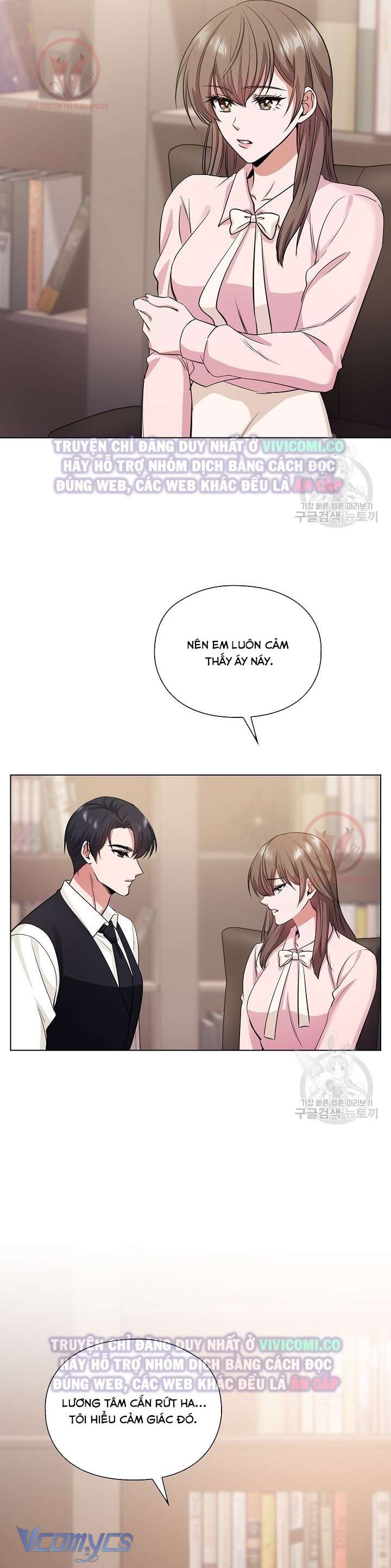 [18+] Mối Quan Hệ Không Lành Mạnh Chap 3 - Next Chap 4