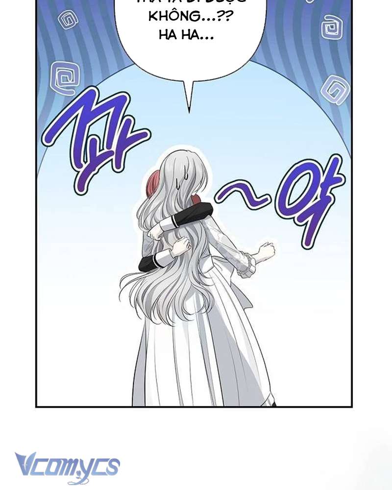 Praesepe Bên Ngoài Chiếc Lồng Chap 16 - Next Chap 17