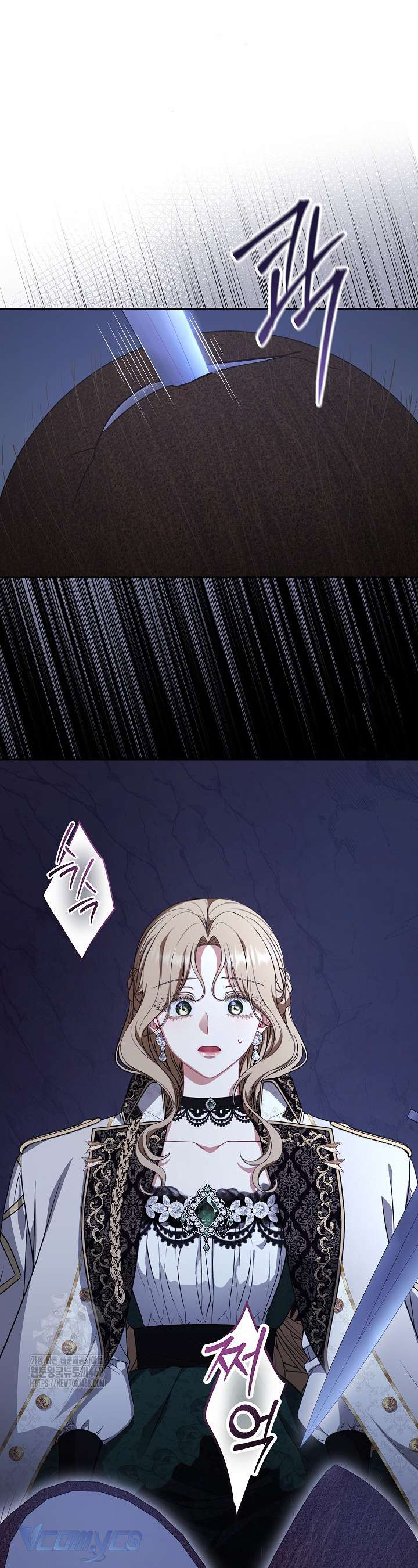 Tôi Đã Xem Một Vở Kịch Chap 39 - Next 