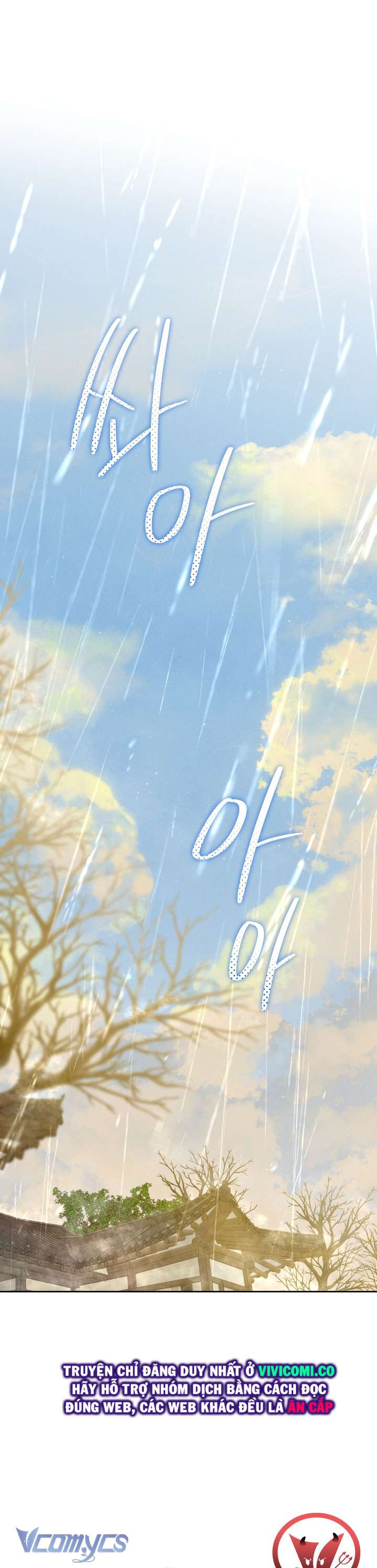 [18+] Hương Đào Hoa Chap 12 - Trang 3