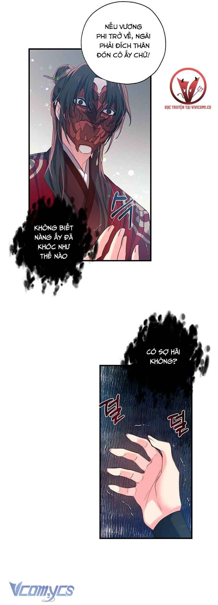 [18+] Chú Chim Nhỏ Của Yêu Tinh Chap 28 - Trang 2