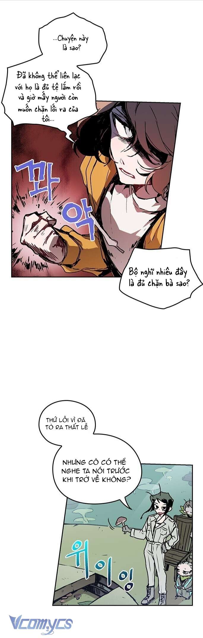 Cô Dâu Của Quái Vật Chap 27 - Next Chap 28