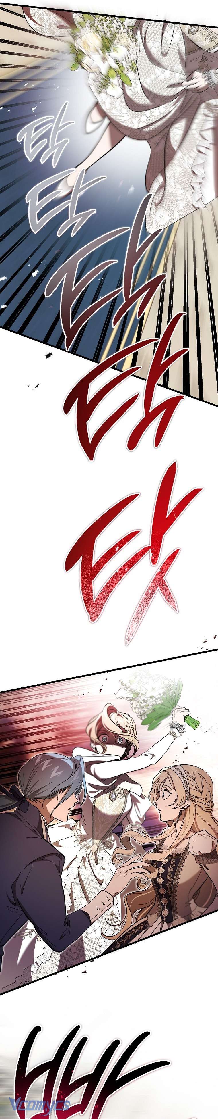 Ác Quỷ Nuôi Dưỡng Tiểu Thư Chap 75 - Trang 4