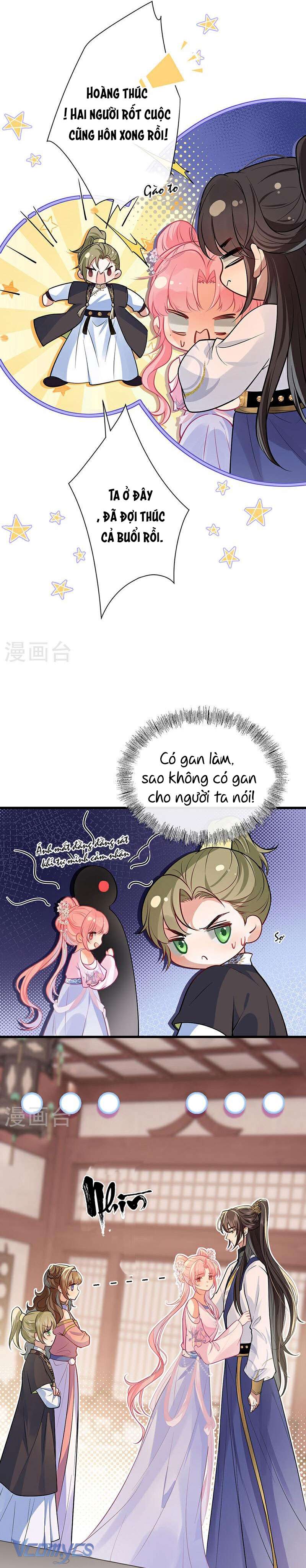Sau Khi Công Chúa Chơi Xong Thì Vứt Chap 76 - Trang 2