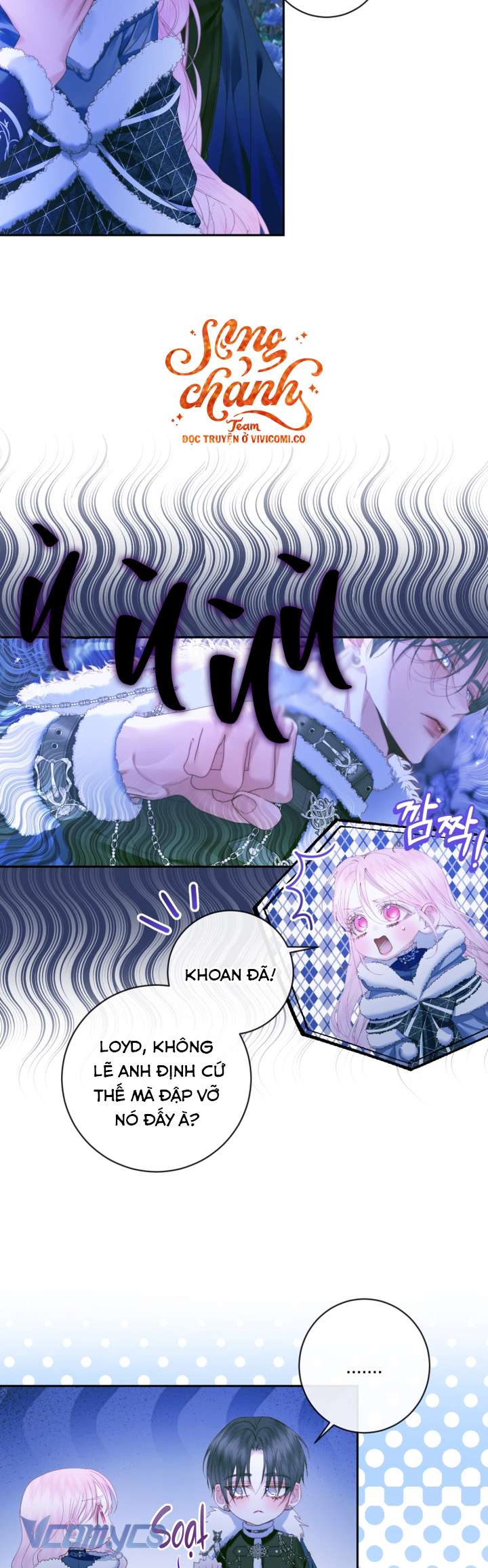 Siren: Trở Thành Gia Đình Của Nhân Vật Phản Diện Chap 149 - Trang 2