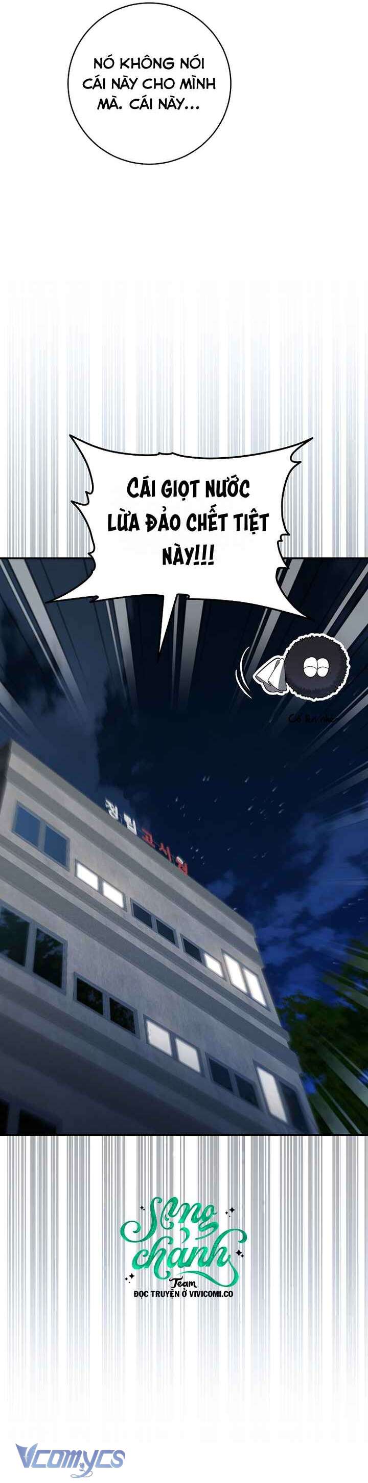 Trở Thành Leader Của Nhóm Nhạc Nữ Đang Trên Bờ Vực Sụp Đổ Chap 1 - Trang 3