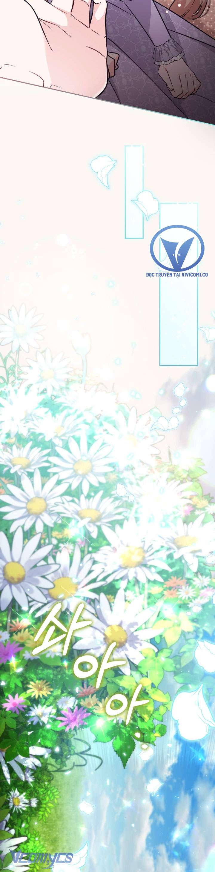 Không Có Chỗ Cho Kẻ Giả Mạo Chap 84 - Trang 2