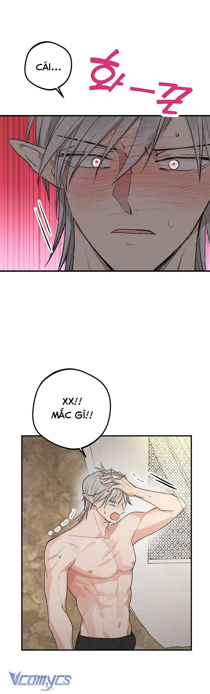 [KHÔNG CHE] Yêu Tinh Giao Phối Chap 6 - Trang 2