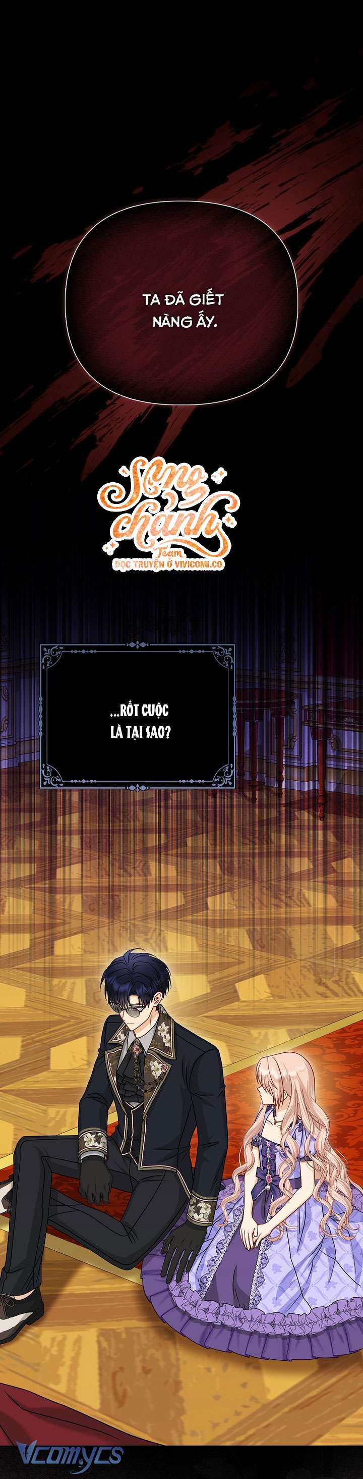 Nhân Vật Phản Diện Đều Thích Tôi Chap 56 - Next Chap 57