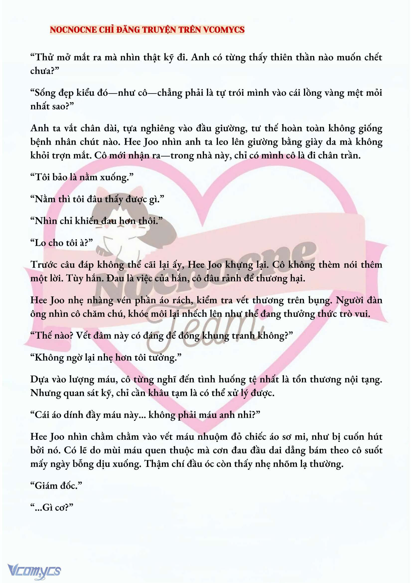 [NOVEL] AI MỚI THẬT SỰ LÀ KẺ RÁC RƯỞI? Chap 2 - Next Chap 3