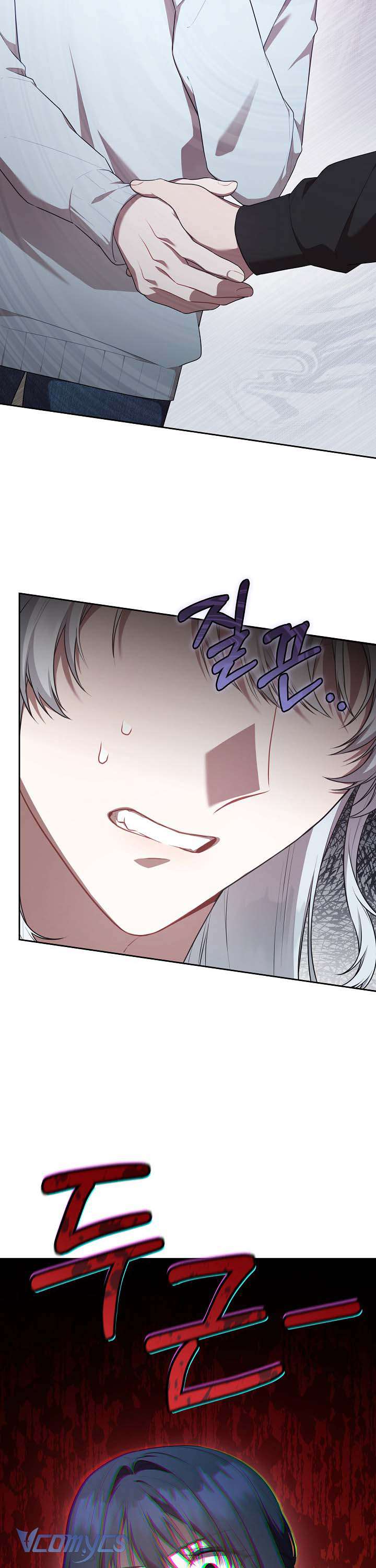 Chủ Tiệm Cafe Là Guide Cấp S Chapter 19 - Trang 4