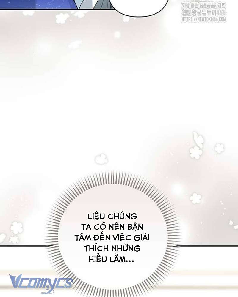 Praesepe Bên Ngoài Chiếc Lồng Chap 15 - Trang 2