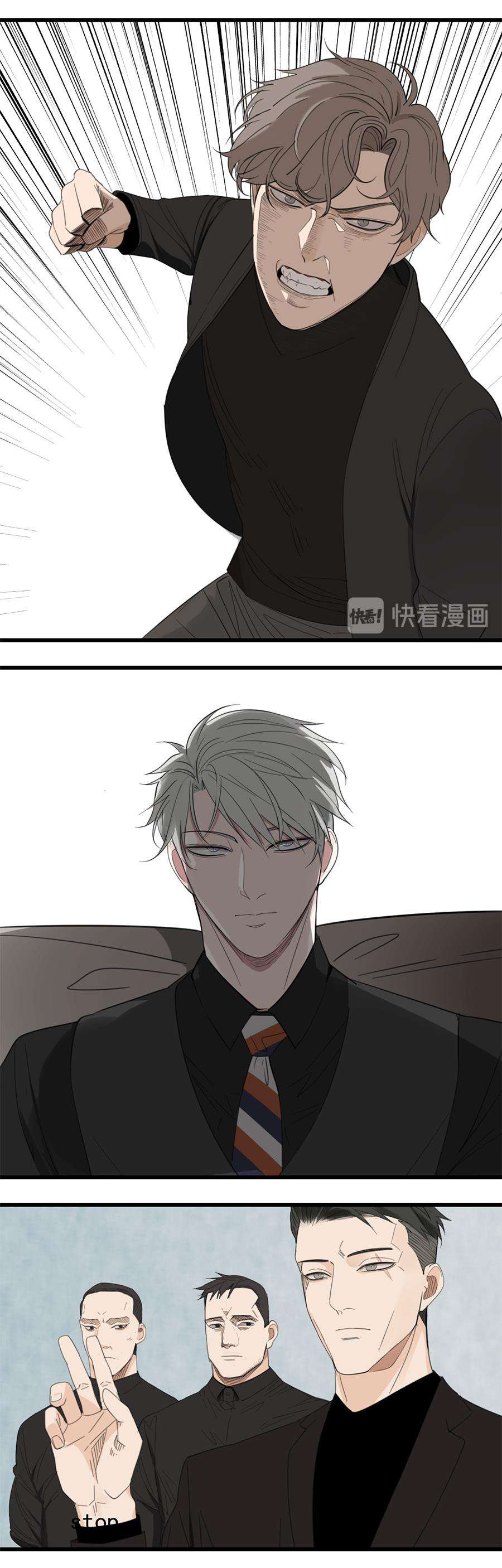 Vật Trong Tay Chapter 32 - Next Chapter 33