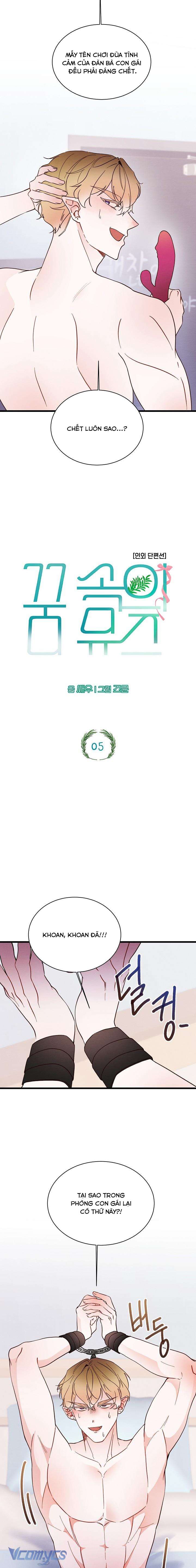 [18+] Chàng Thơ Trong Mộng Chap 5 - Trang 3