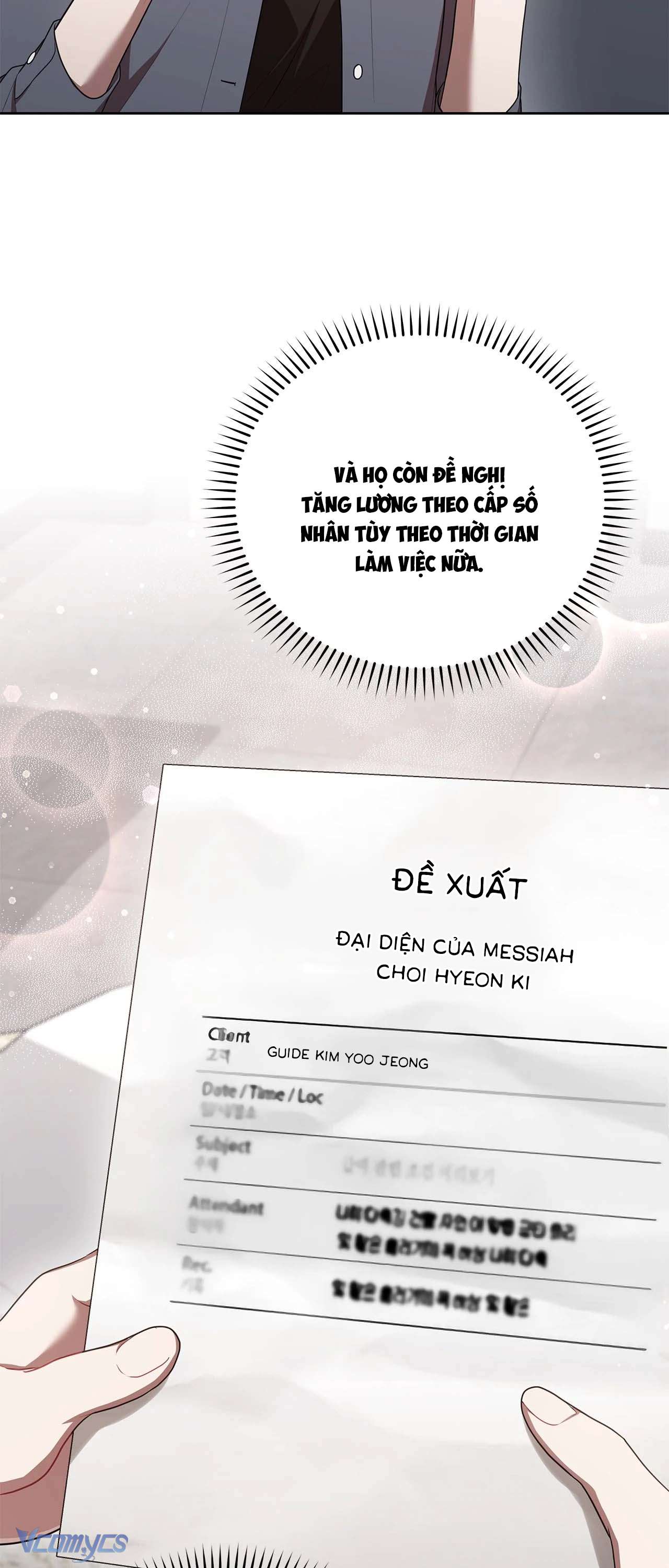 Chủ Tiệm Cafe Là Guide Cấp S Chap 24 - Next Chap 25