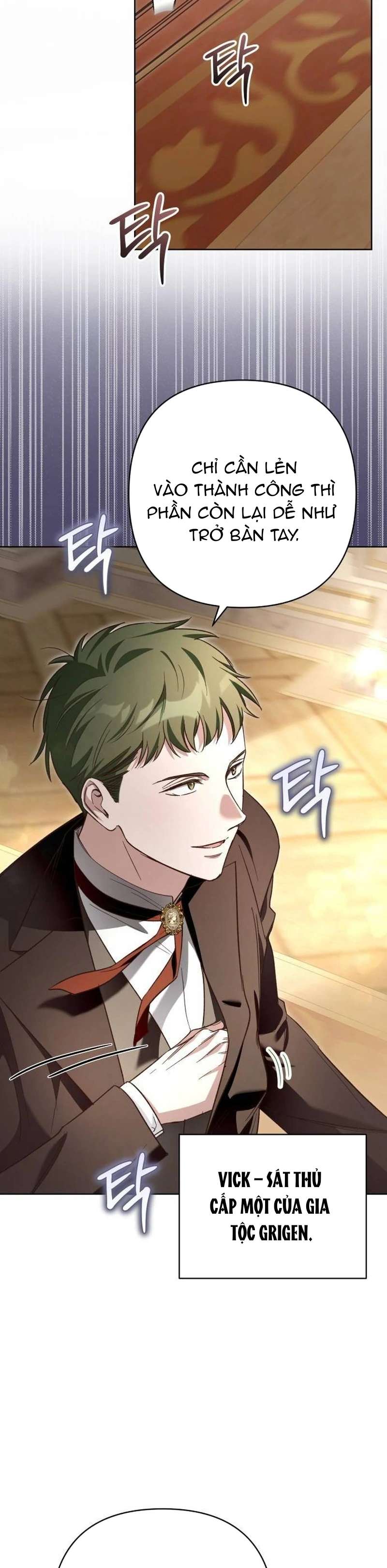 Cô Dâu Của Đại Công Tước Là Chiến Binh Địa Ngục Chap 16 - Next Chap 17