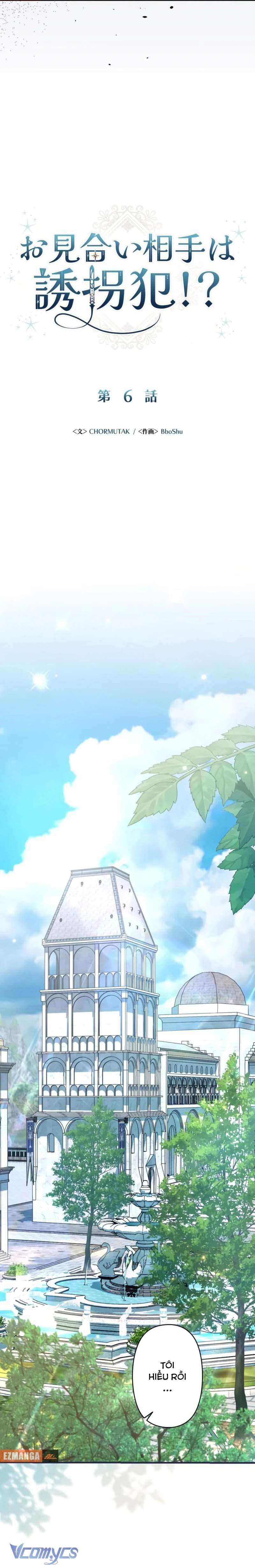 Hôn Phu Được Định Sẵn Lại Chính Là Kẻ Bắc Cóc Chap 6 - Trang 3