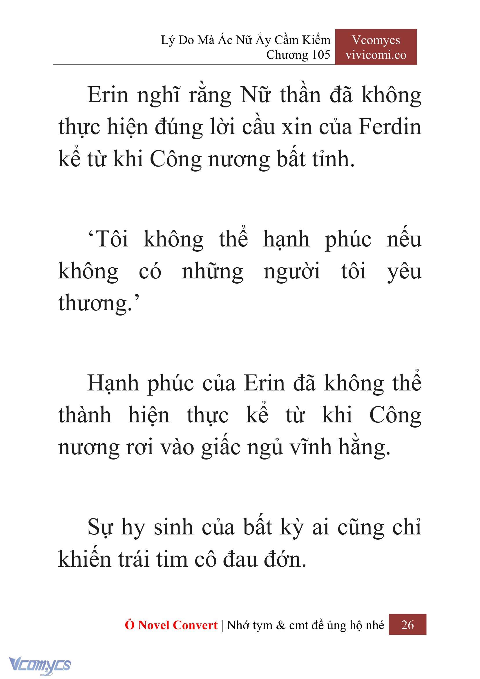 [Novel] Lý Do Mà Ác Nữ Ấy Cầm Kiếm Chap 105 - Trang 2