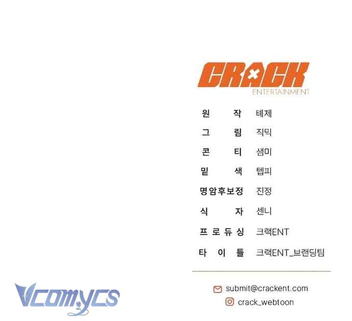 Hướng Dẫn Sinh Tồn Dành Cho Người Xếp Hạng Chap 49 - Trang 2