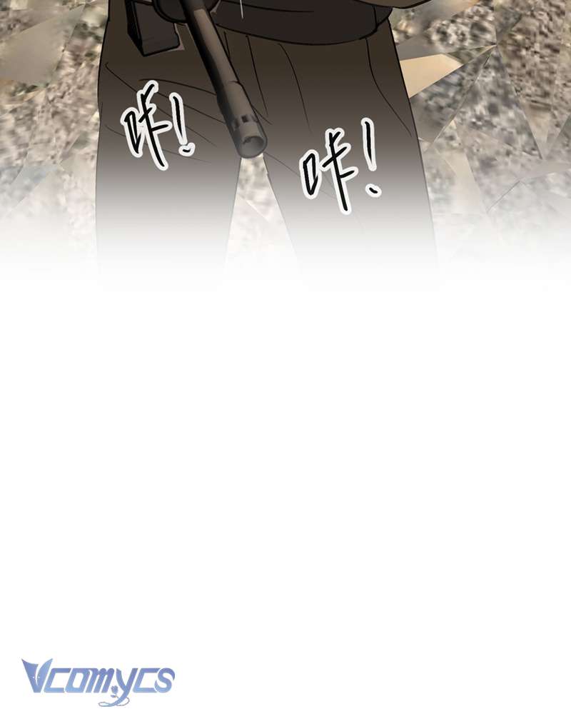 Ác Chi Hoàn Chapter 64 - Trang 4