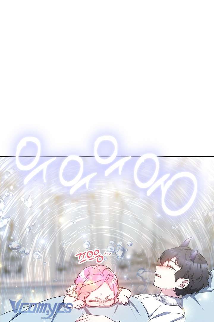 [PNT] Rồng Con Thuần Hóa Những Kẻ Điên Rồ Chap 12 - Trang 2