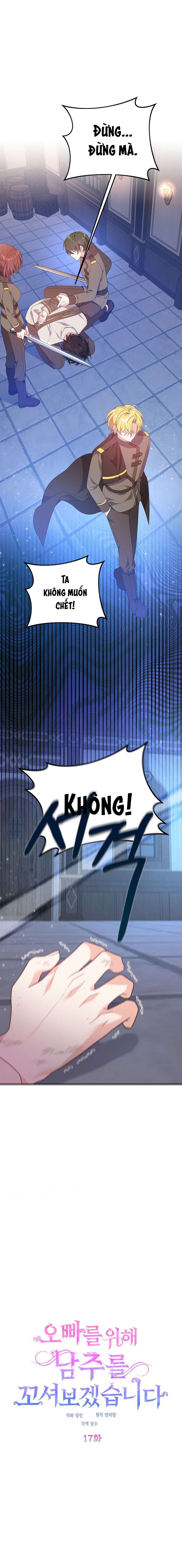 VÌ ANH TRAI TÔI SẼ QUYẾN RŨ NAM CHÍNH Chapter 17 - Trang 4