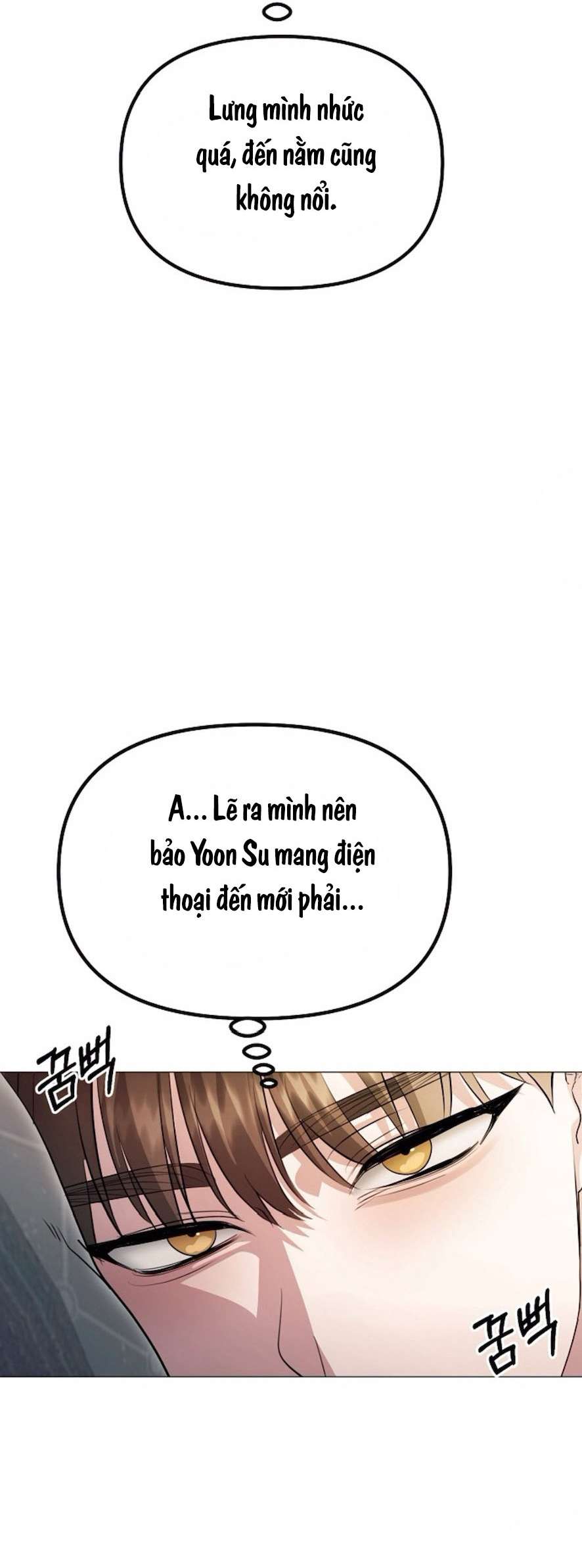 Sự Cám Dỗ Ngọt Ngào Của Cậu Bạn Thân Chap 12 - Trang 2