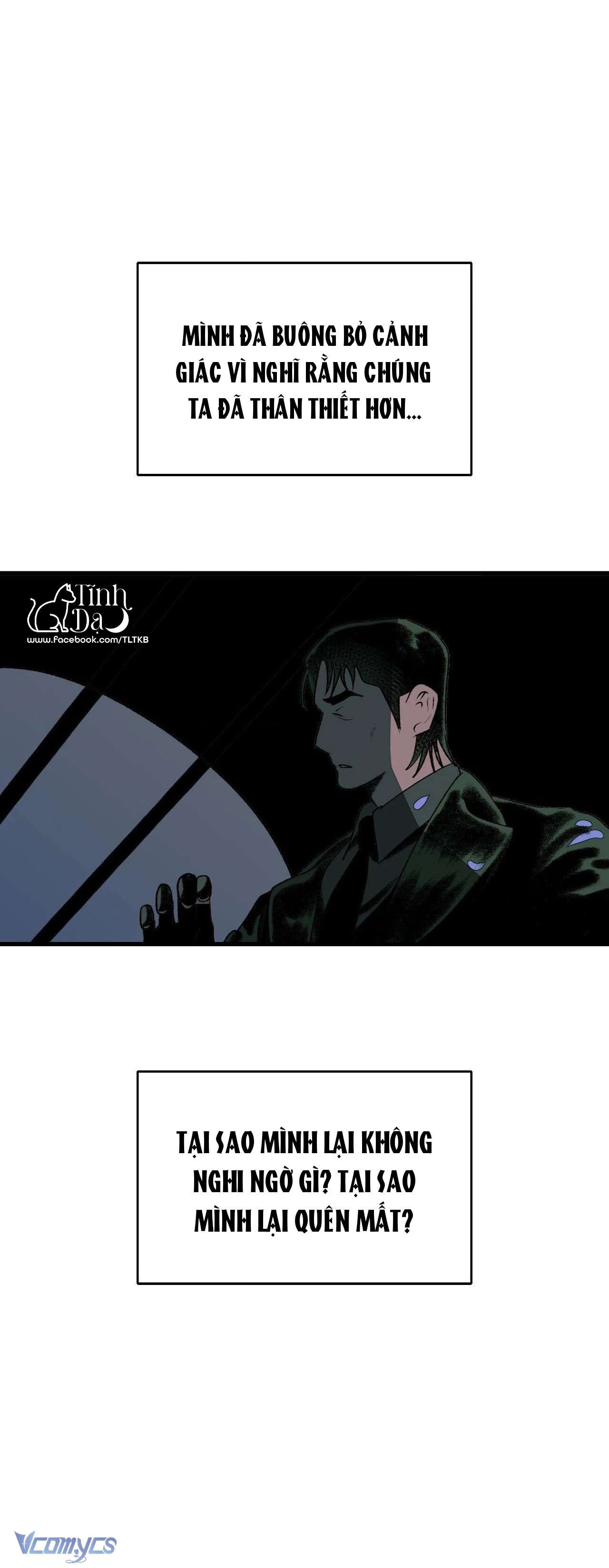 Melt - Phước Lành Chap (H+) - Trang 2