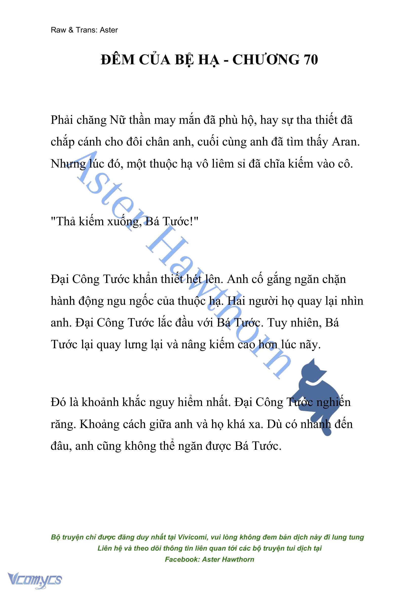 [NOVEL] Đêm Của Bệ Hạ Chap 70 - Trang 2