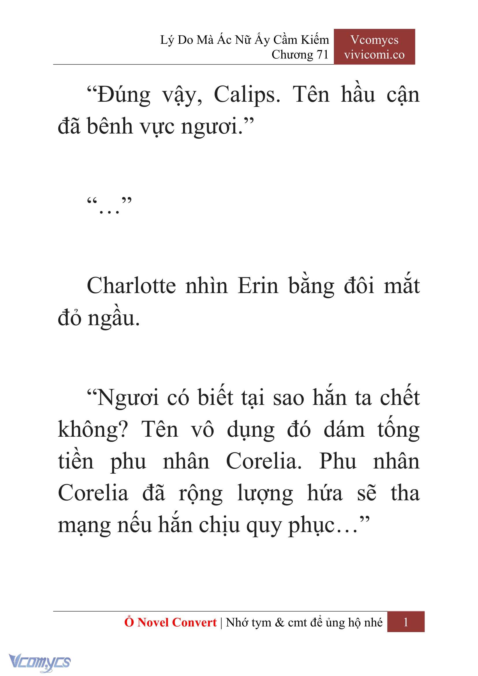 [Novel] Lý Do Mà Ác Nữ Ấy Cầm Kiếm Chap 71 - Trang 2