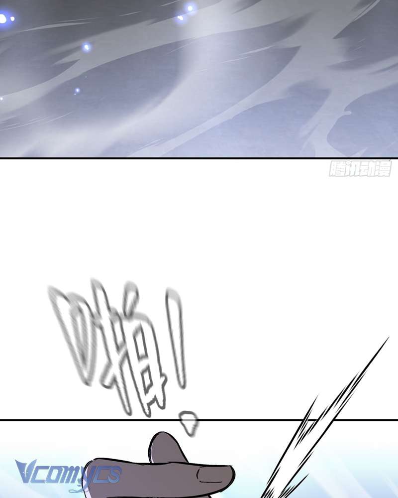 Ác Chi Hoàn Chapter 39 - Trang 4