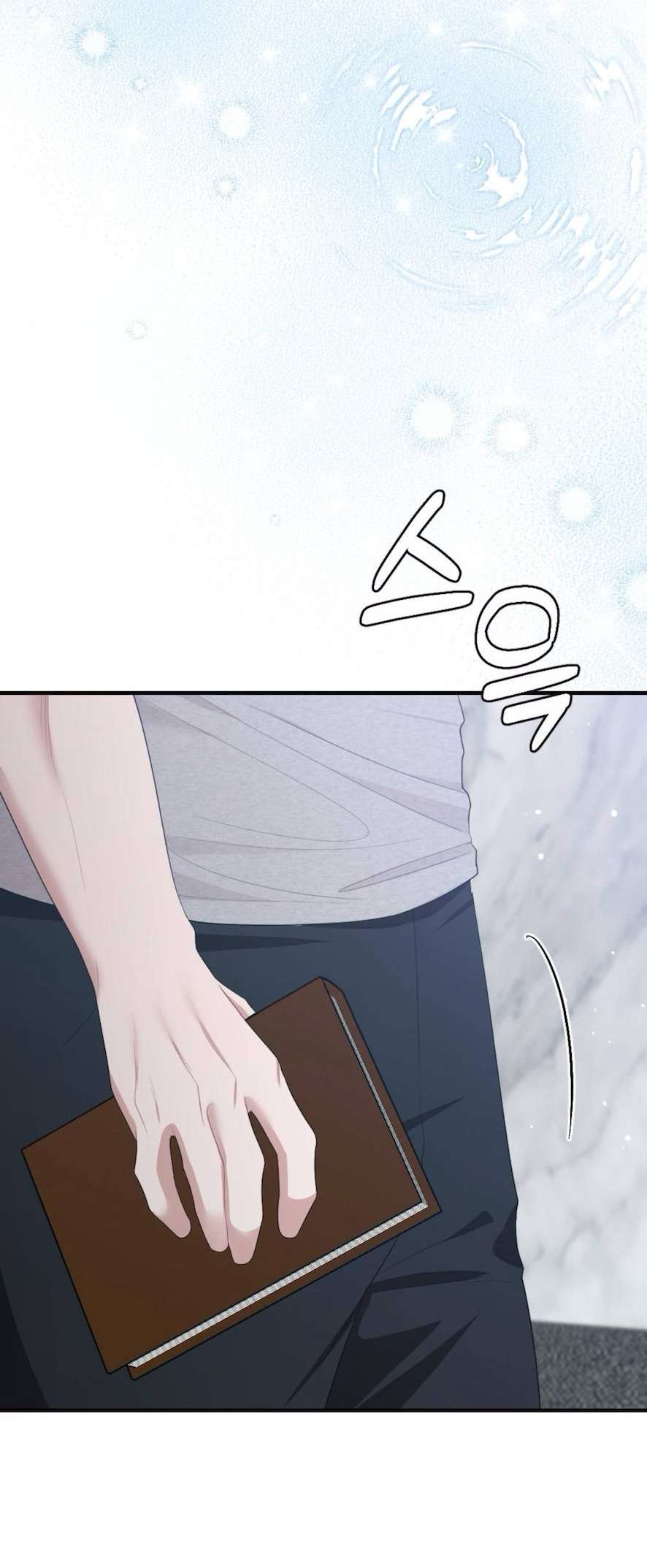 Chiếm Lấy Em Chap 15 - Trang 3