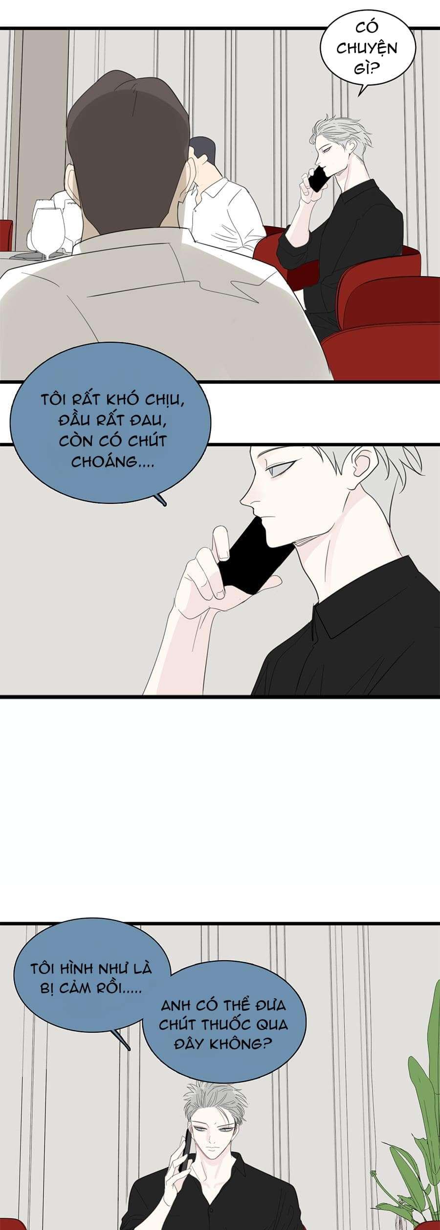 Vật Trong Tay Chapter 26 - Next Chapter 27