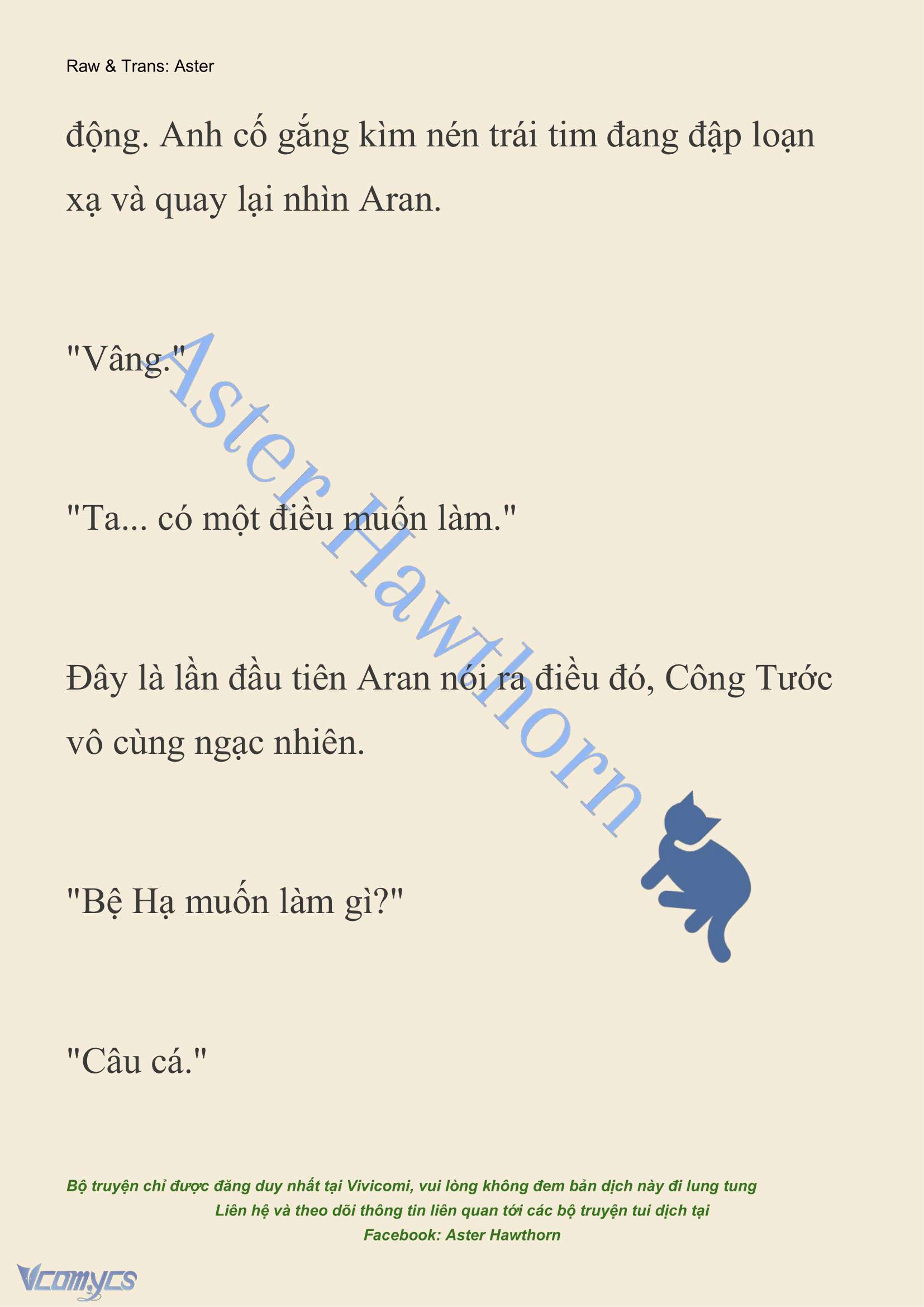 [NOVEL] Đêm Của Bệ Hạ Chap 76 - Next Chap 77