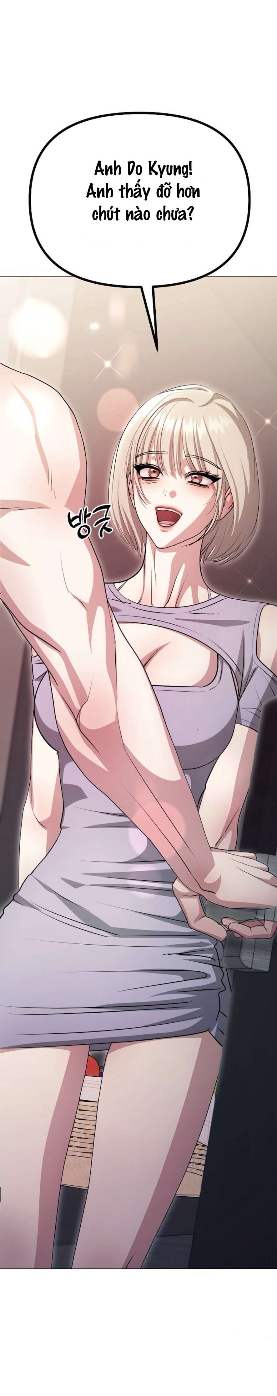 Sự Cám Dỗ Ngọt Ngào Của Cậu Bạn Thân Chap 12 - Trang 2