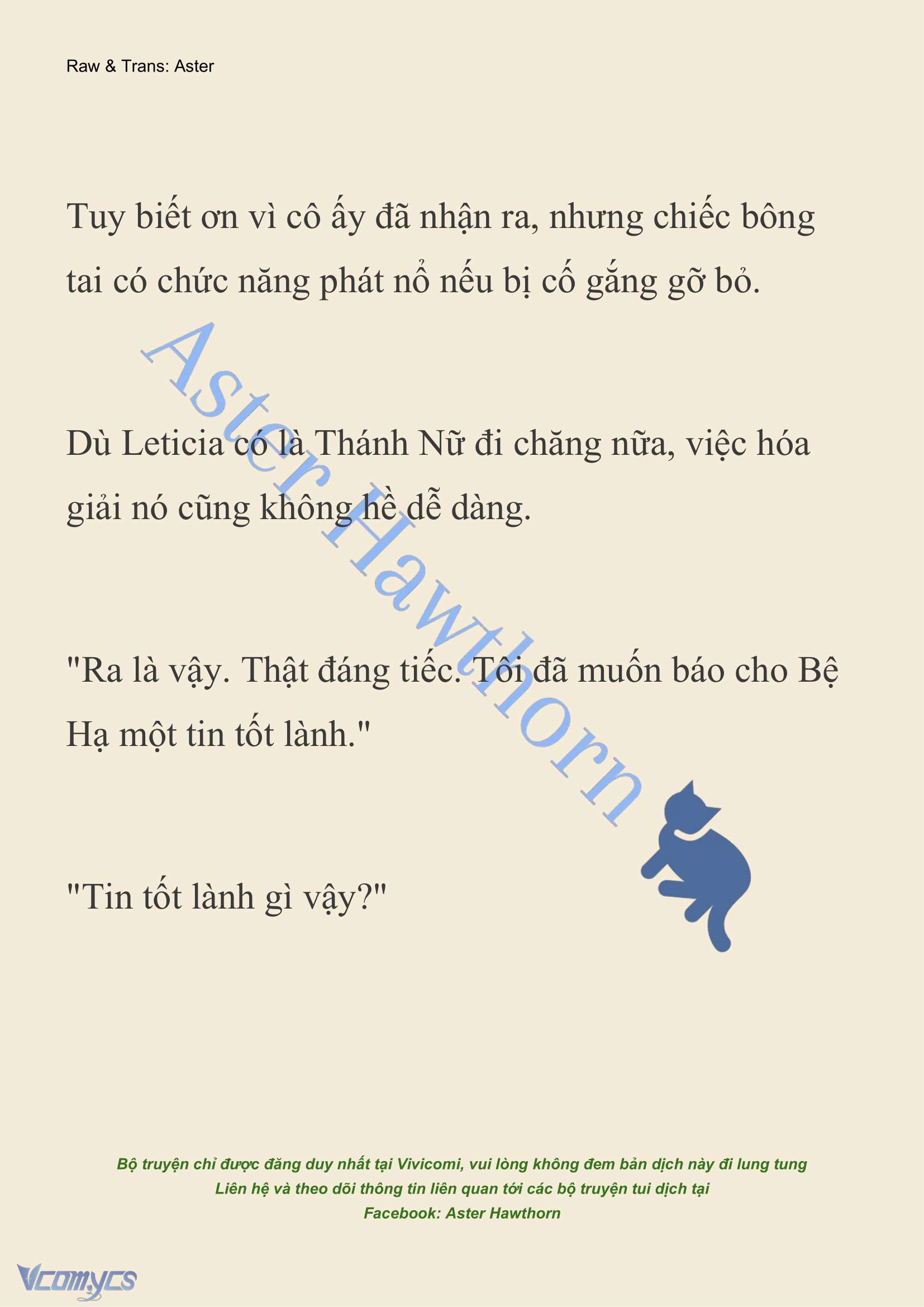 [NOVEL] Cách Để Em Bảo Vệ Anh Chap 179 - Trang 2