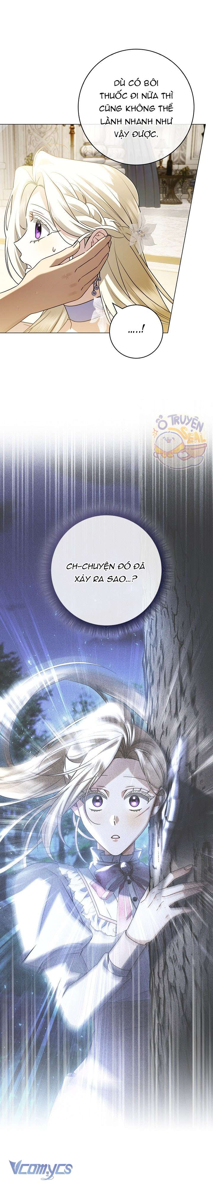 Xin Lỗi Vì Tôi Không Thể Rời Mắt Khỏi Vẻ Ngoài Của Ngài Chap 20 - Next Chap 21