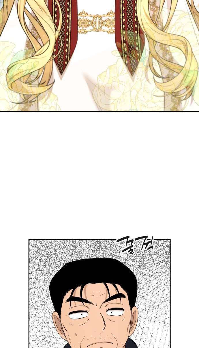 Trận Đấu Đồng Đội Của Những Tài Xế Xe Tải Chap 30 - Next Chap 31