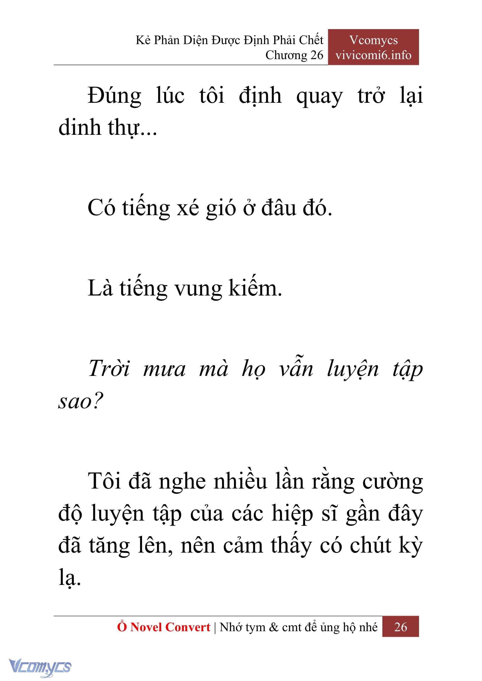 [Novel] Kẻ Phản Diện Được Định Phải Chết Chap 26 - Trang 2