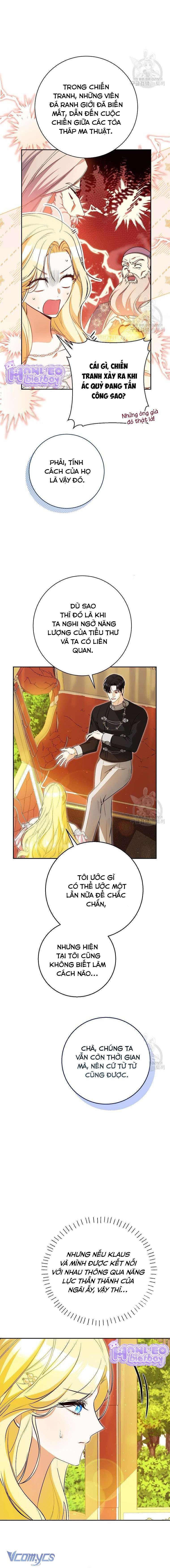 Hình Như Tôi Đã Xuyên Vào Cuốn Tiểu Thuyết Nào Đó Chapter 32 - Next Chapter 33