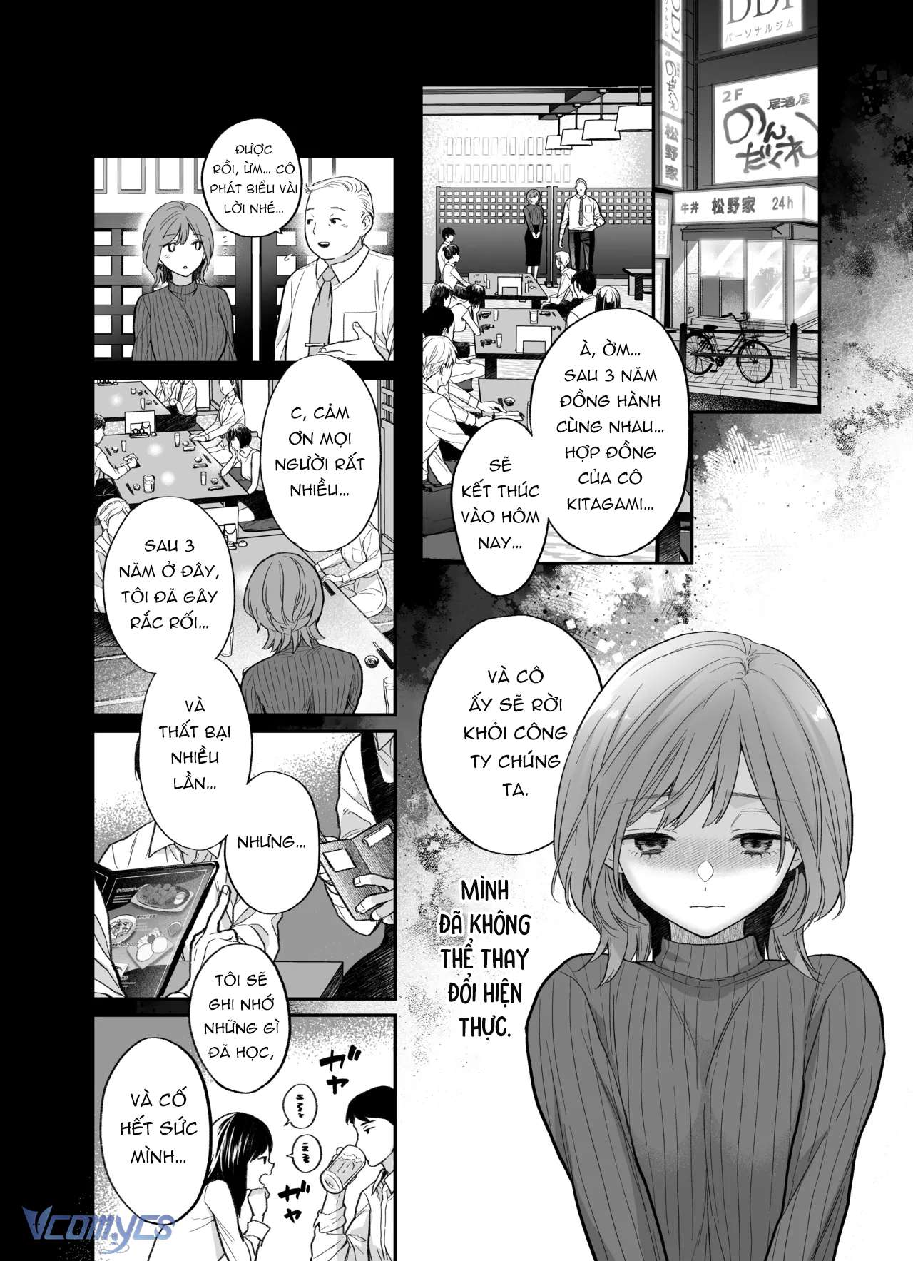 Tuyển Tập Truyện Ngắn Sếch Manga Chap 1.1 - Trang 2
