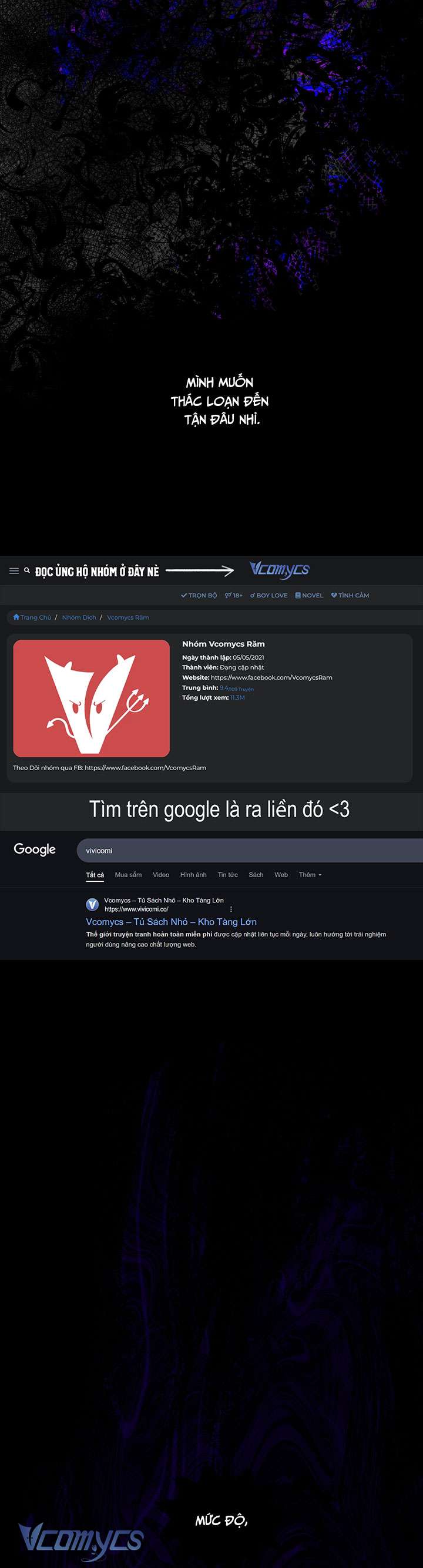 [18+] Hoàng Cung Có Chó Dữ! Chap 55 - Trang 2