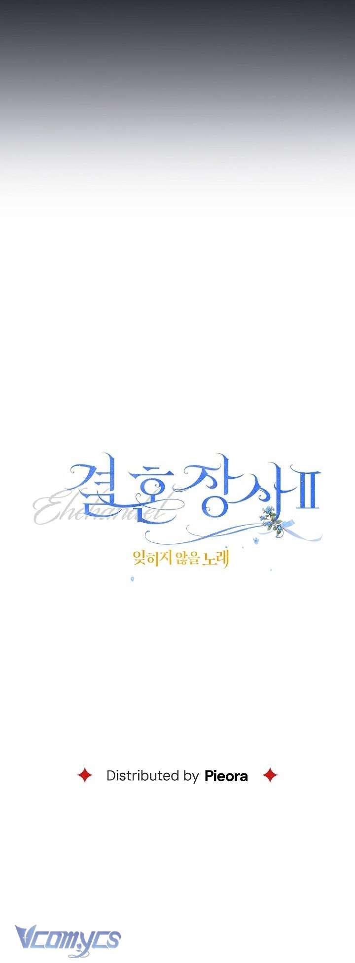 Hôn Nhân Vụ Lợi 2: Bản Tình Ca Không Thể Quên Chap 4 - Next Chap 5