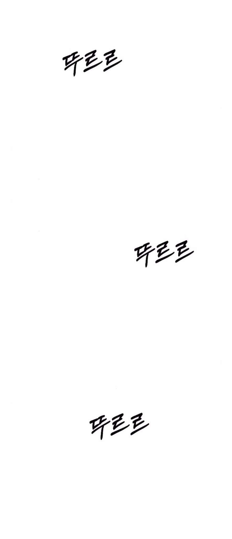 〖18+〗- Cẩn Thận Va Phải Tình Yêu Chap 27 - Trang 2