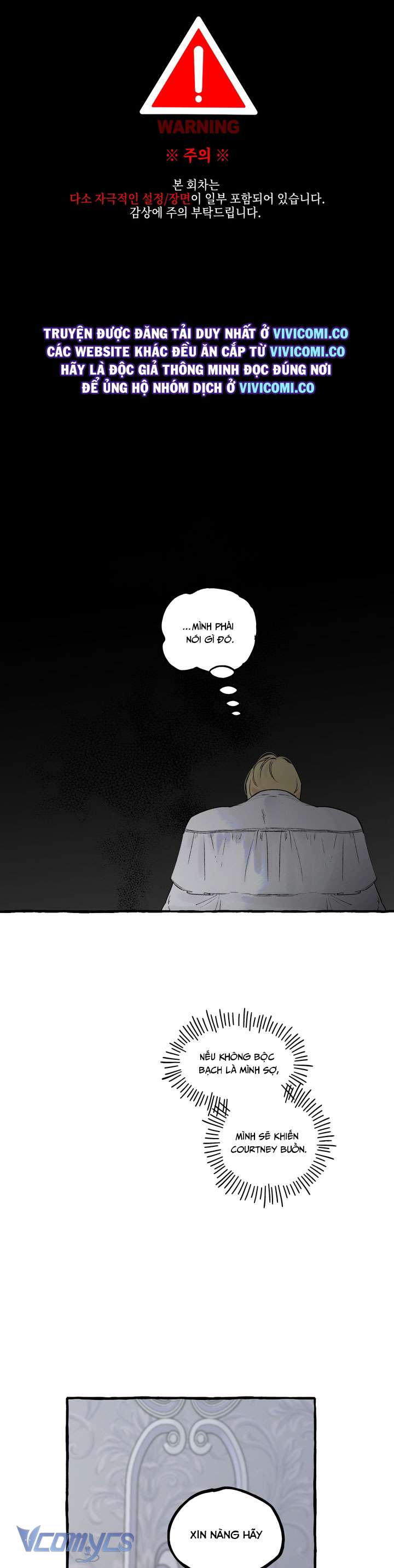 [18+] Hoàng Cung Có Chó Dữ! Chap 66 - Trang 2