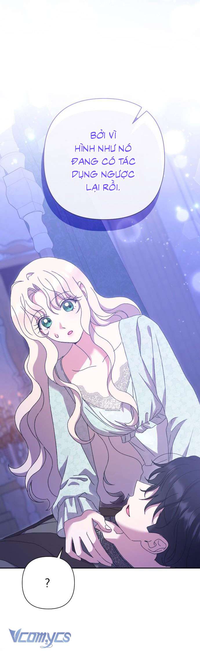 Dành Cho Những Ai Coi Hối Tiếc Là Điều Xa Xỉ Chap 54 - Trang 3